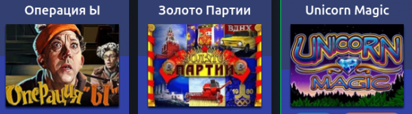 multigaminator multigaminator