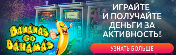 multigaminator multigaminator