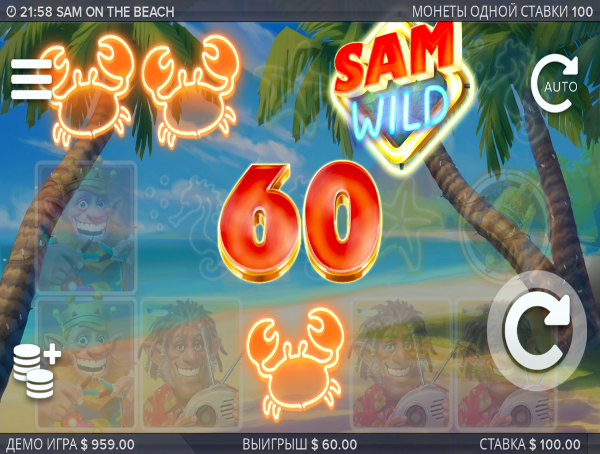 Игровой автомат Sam on the Beach - завоюй богатства троллей в казино Вулкан 24