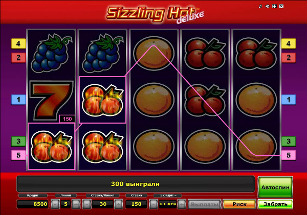 Игровой автомат Sizzling Hot Deluxe - в казино Вулкан Гранд выиграй часто