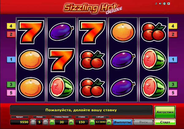 Игровой автомат Sizzling Hot Deluxe - в казино Вулкан Гранд выиграй часто